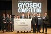 Point72, BlackRock-Backed Contest Seeks Japan Finance Talent