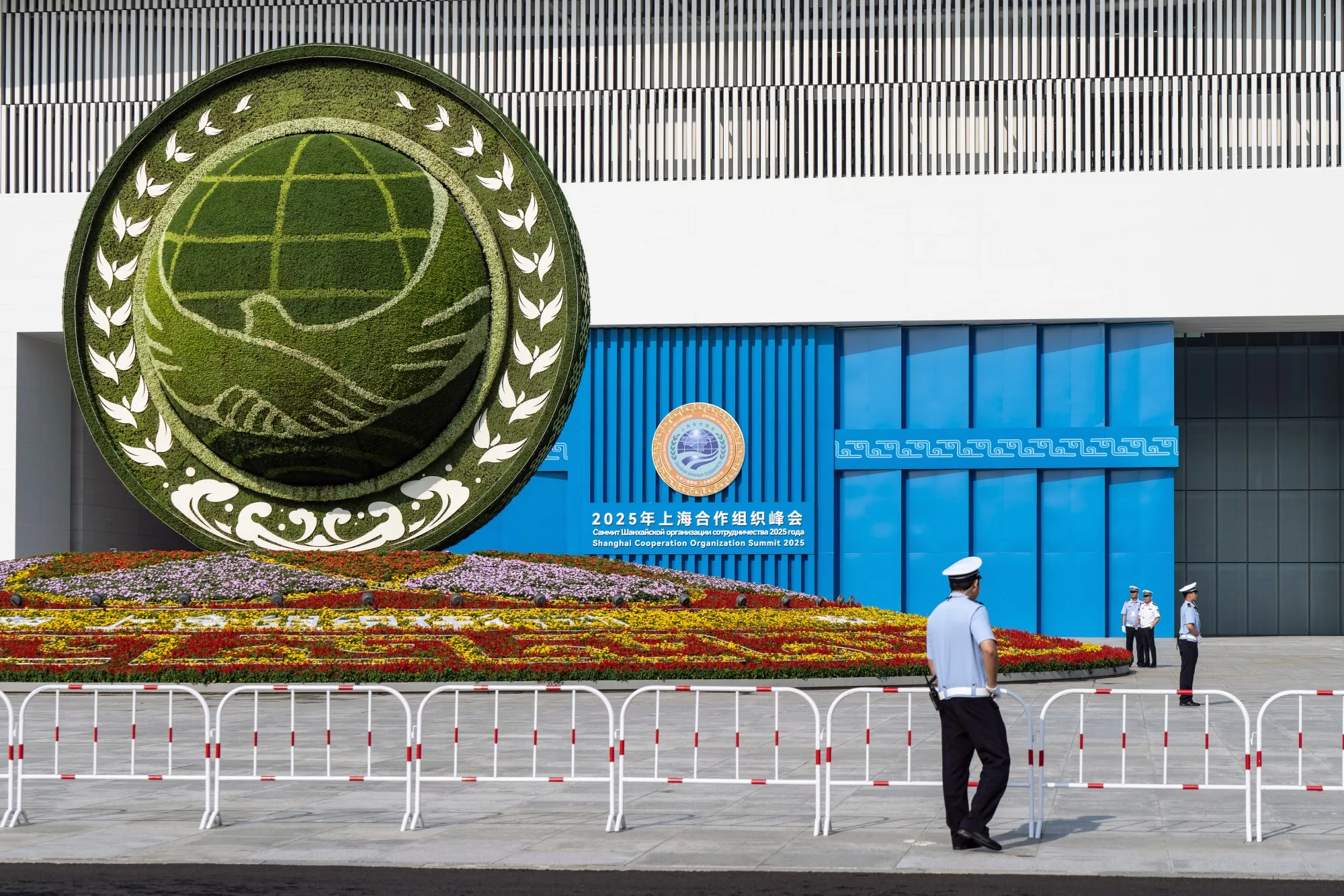 The venue for the Shanghai Cooperation Organisation summit in Tianjin.