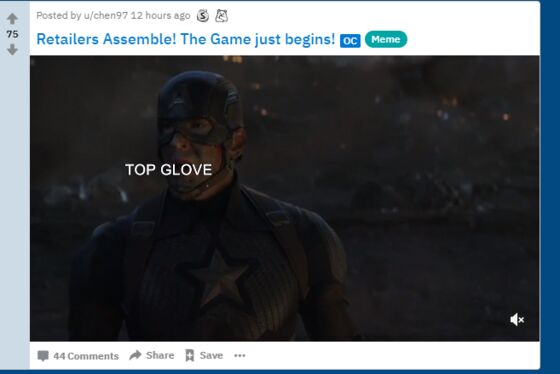 GameStop Mania Spreads Half a World Away to Glove Makers