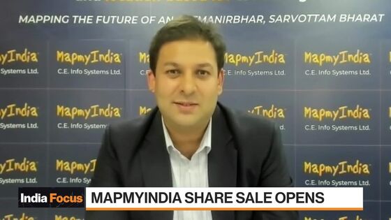 MapmyIndia Shares Soar 54% in First Day of Trading After IPO
