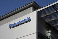 Panasonic Corp.'s Automatic Translation Megaphone