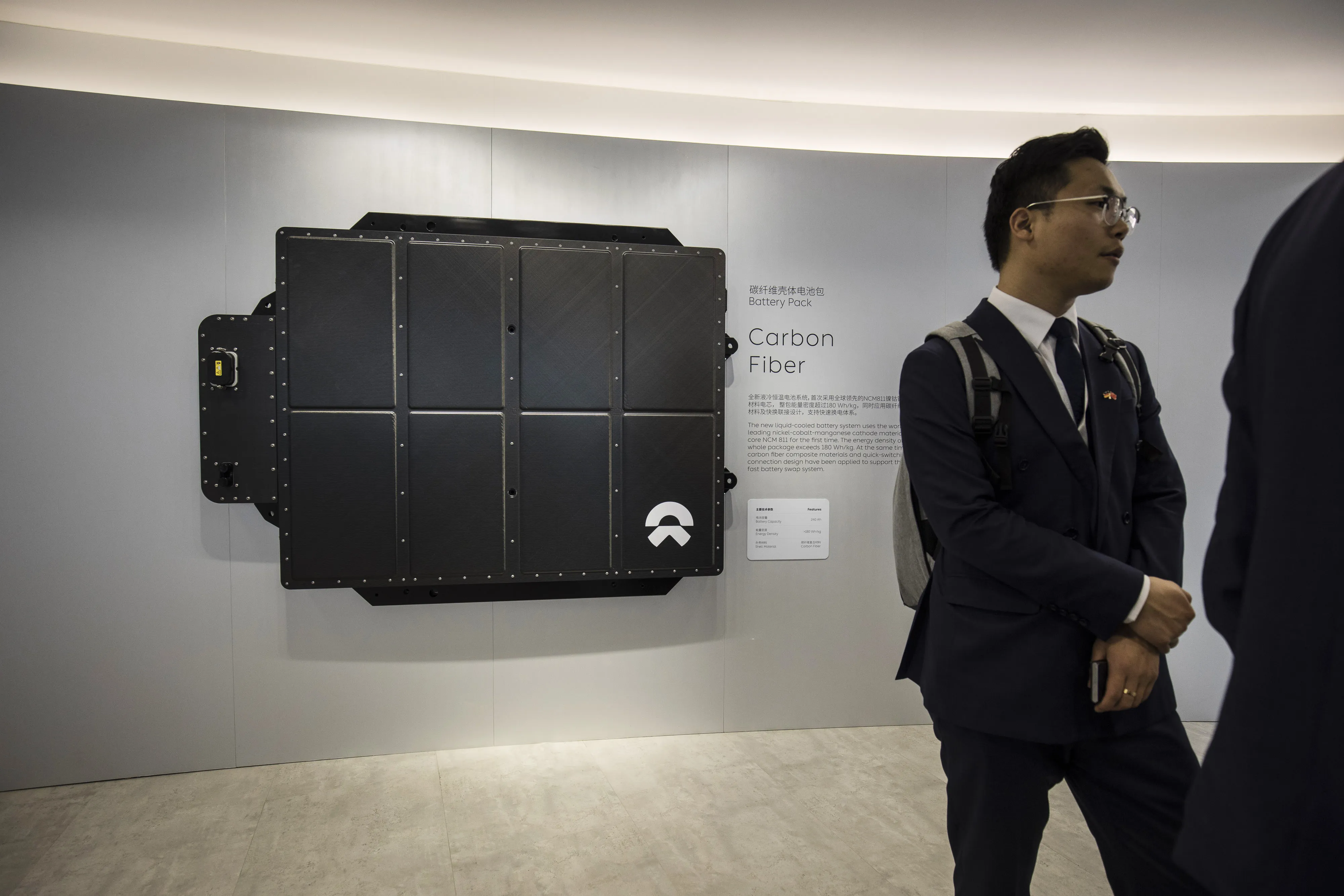 A NIO Inc. battery pack for electric vehicles is displayed at the Auto Shanghai 2019 show in Shanghai in 2019.