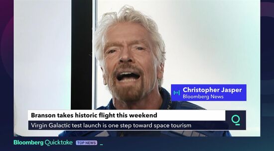 relates to Billionaire Branson Expected to Win Space Race Against Bezos