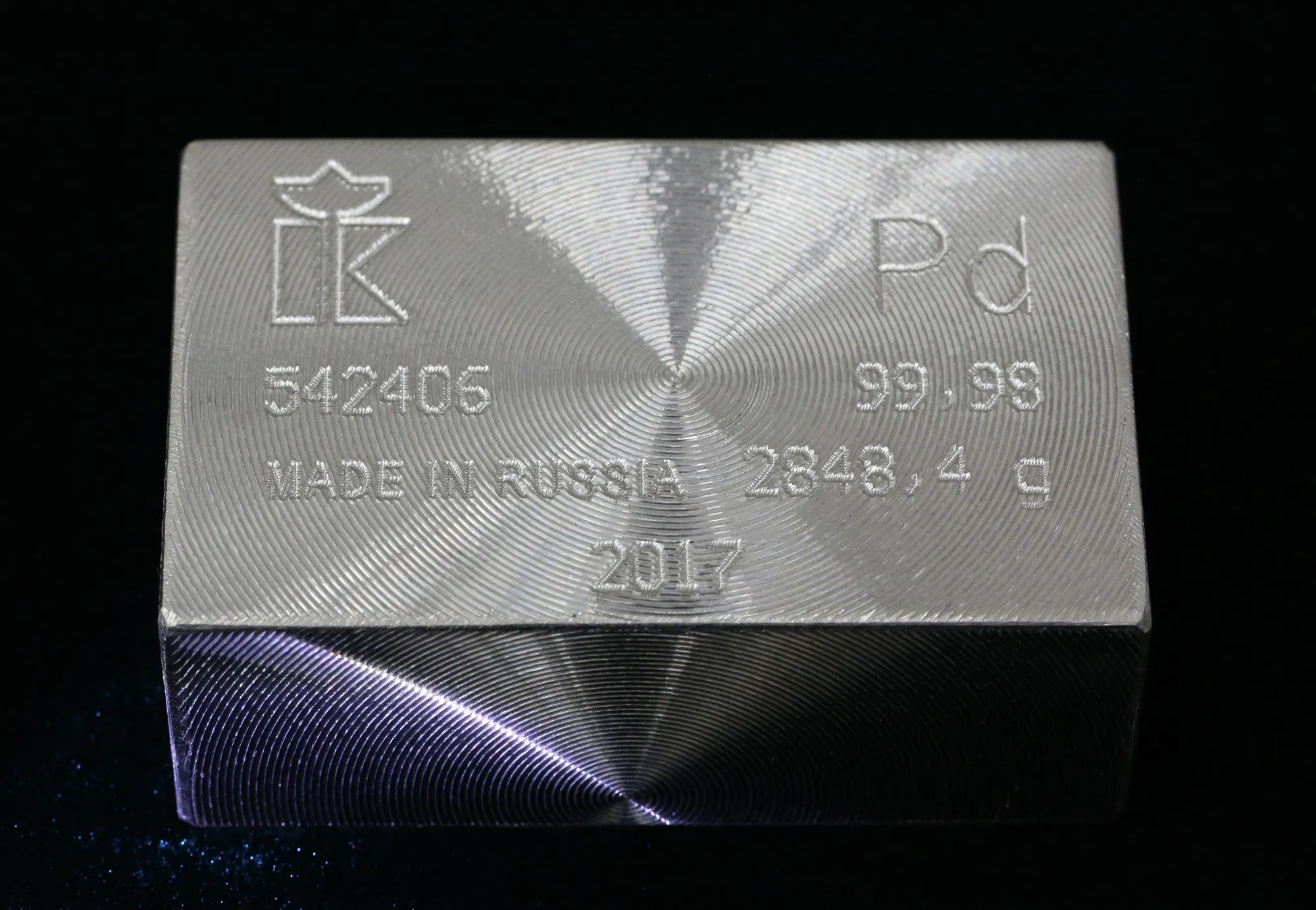 Palladium ingot.