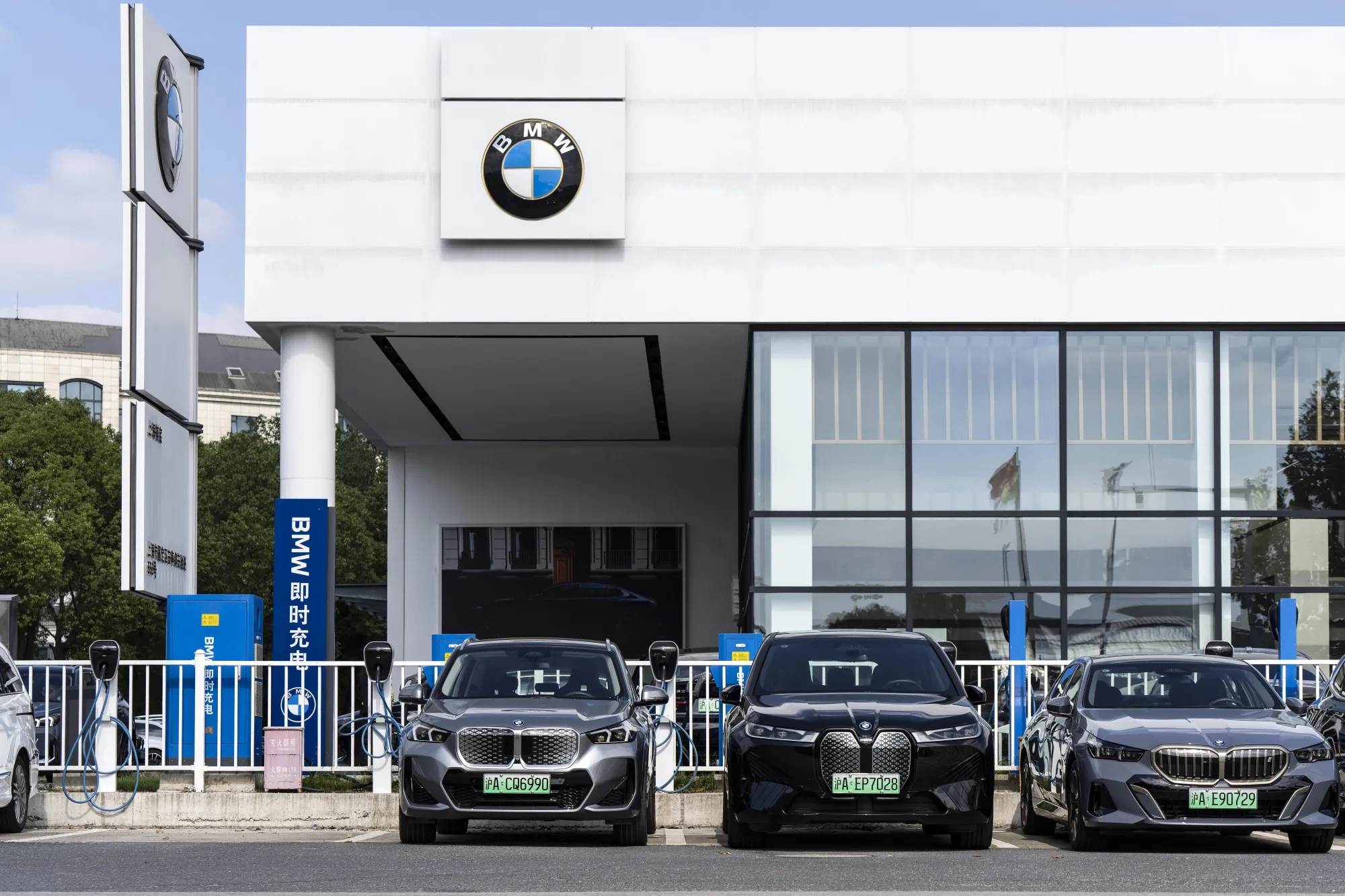A BMW AG dealership in Shanghai, China.