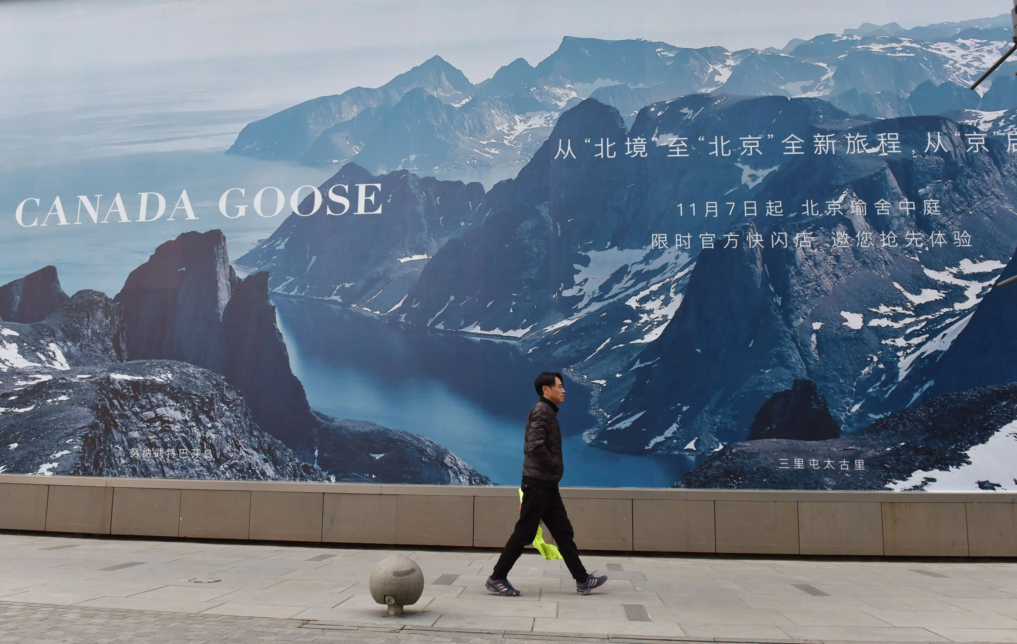 Canada goose unethical xiaomi best sale