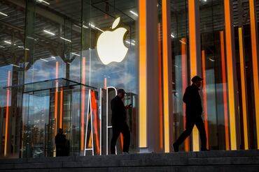 Apple Ahead Of Earnings Figures