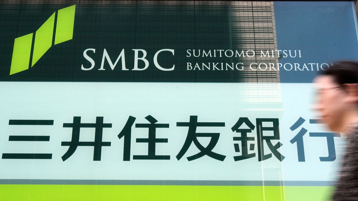 三井住友ＦＧの10－12月純利益５割増、第３四半期累計で１兆円超 - Bloomberg