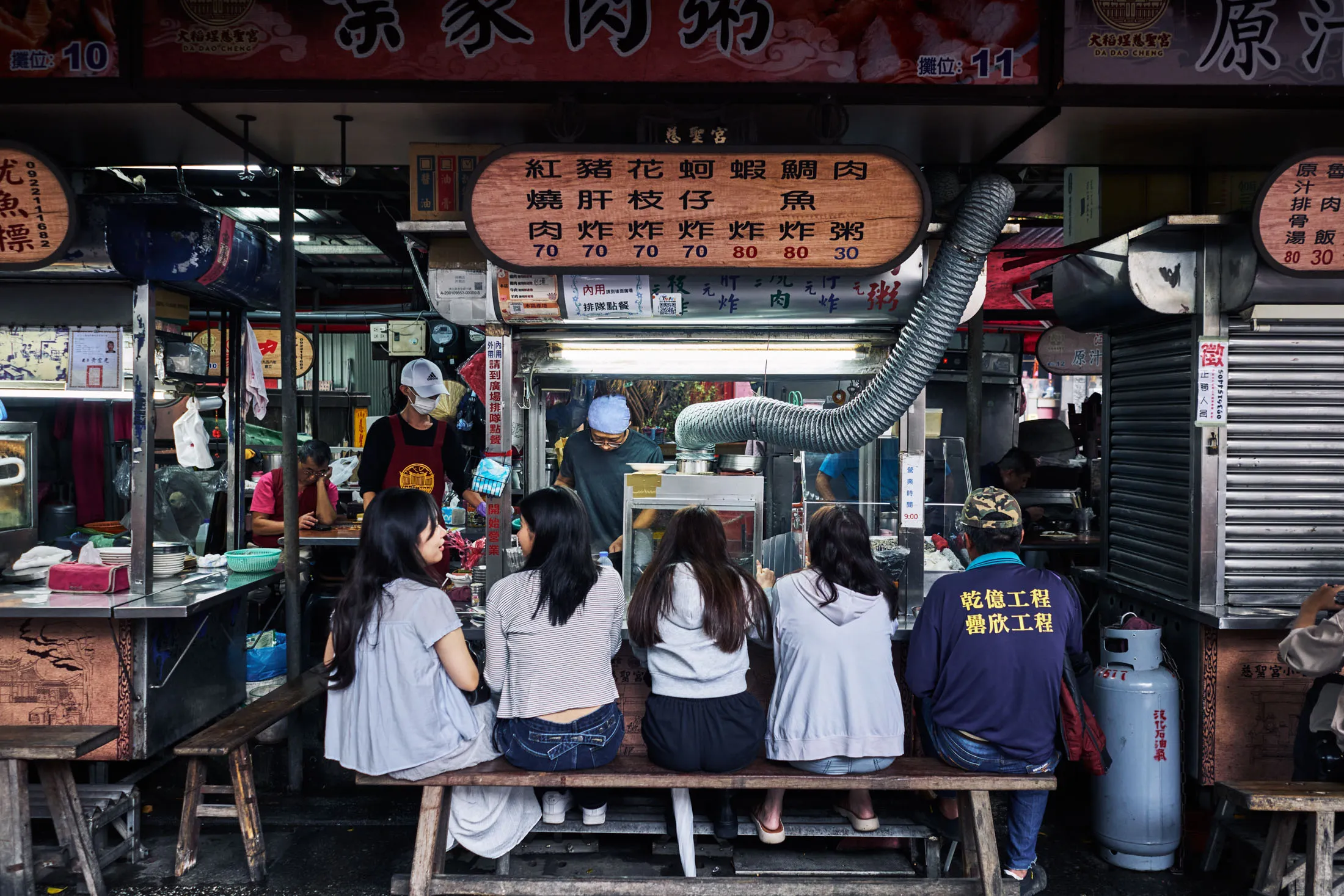 0126_PURSUITS_WEB_WTG_TAIPEI 0126_PURSUITS_WEB_WTG_TAIPEI