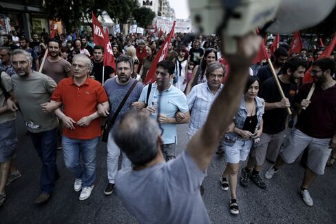 Anti-austerity protest in Greece on Sunday