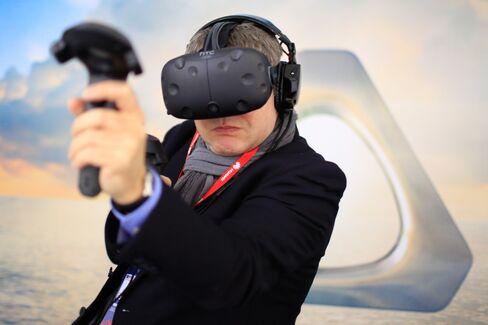 HTC vive virtual reality