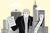 Trump’s Ailing Empire: His Fortune Slips to $2.3 Billion as Covid and Riot Take a Toll