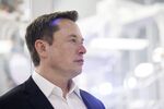Elon Musk&nbsp;