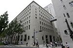 Nippon Life Insurance HQ Ahead of Its First Quarter Earnings Annoucement