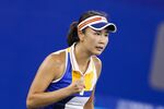 Peng Shuai of China reacts during the second round Ladies Singles match at Dongfeng Motor Wuhan Open. September 26, 2017