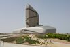 Oger built the Abdulaziz Center for World Culture in Dhahran, Saudi Arabia.