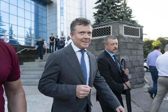 Ukraine Seeks to Add Billionaire CEO to International Wanted List