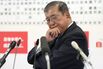 Japan Prime Minister Shigeru Ishiba Reacts To Election Results