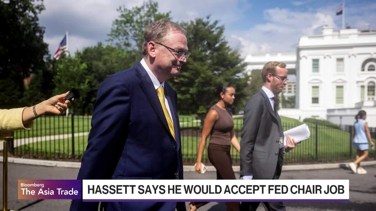 ⚫️ BLOOMBERG: Chiusura del governo: a rischio rapporti su lavori e prezzi al consumo di ottobre