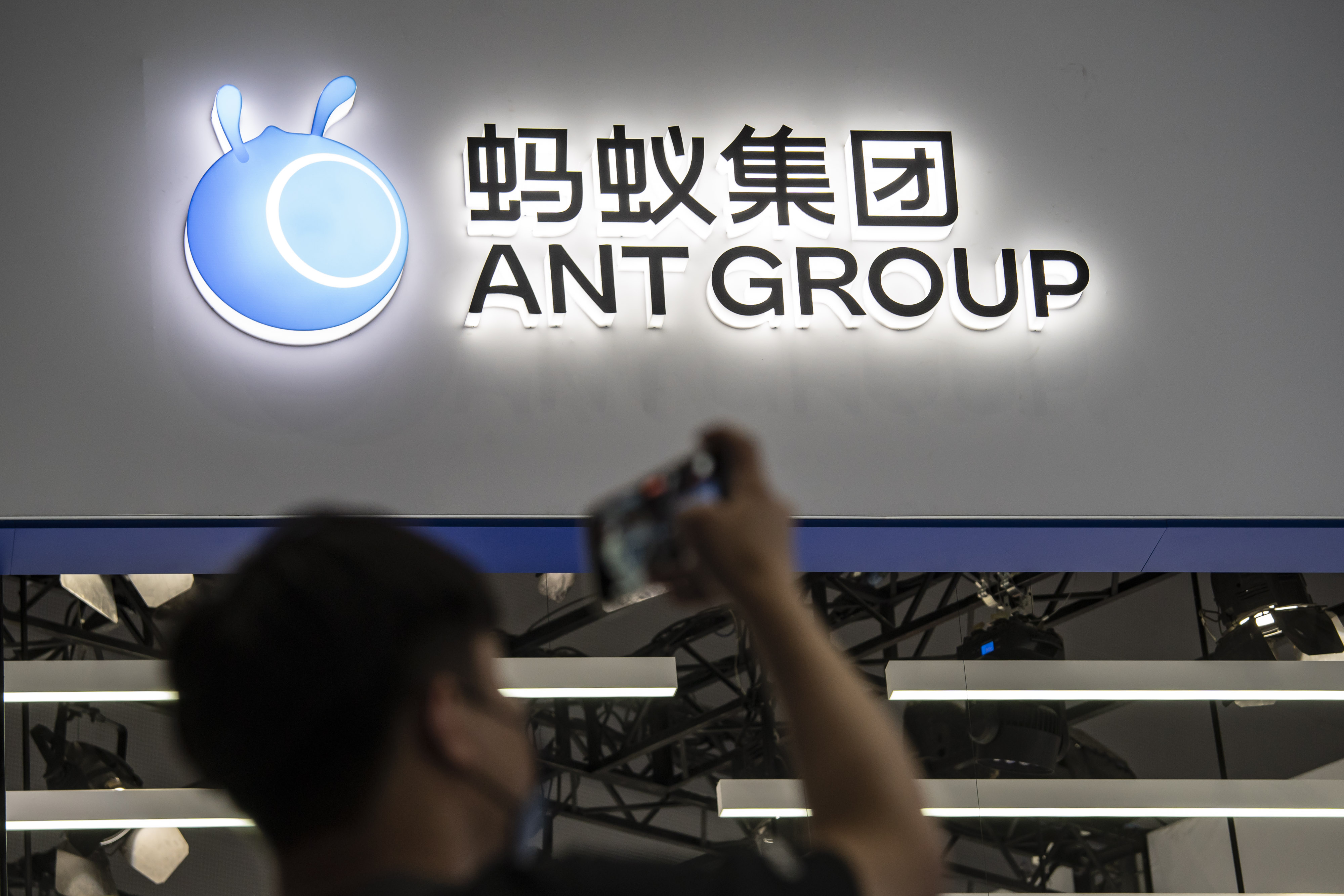 Alibaba Split: Ant IPO Would Signal China's Crackdown Is Easing - Bloomberg