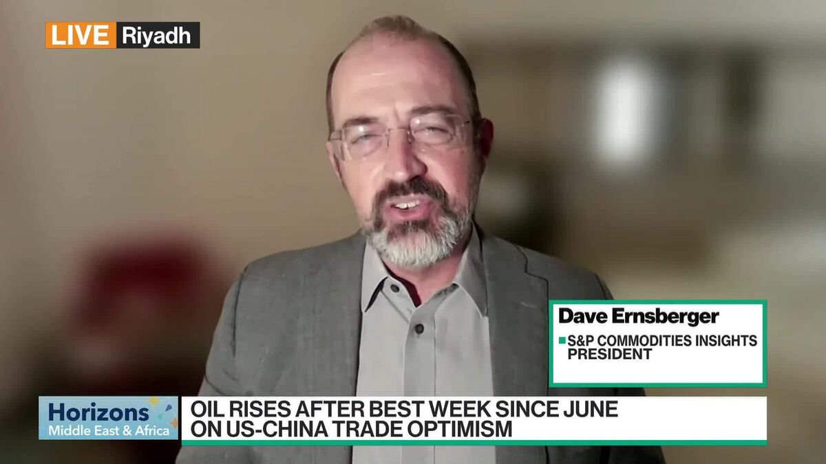 Ernsberger: Expect Oil Prices to Fall Before 2025 End