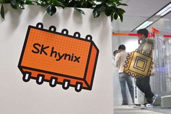 An SK Hynix office in Seongnam.
