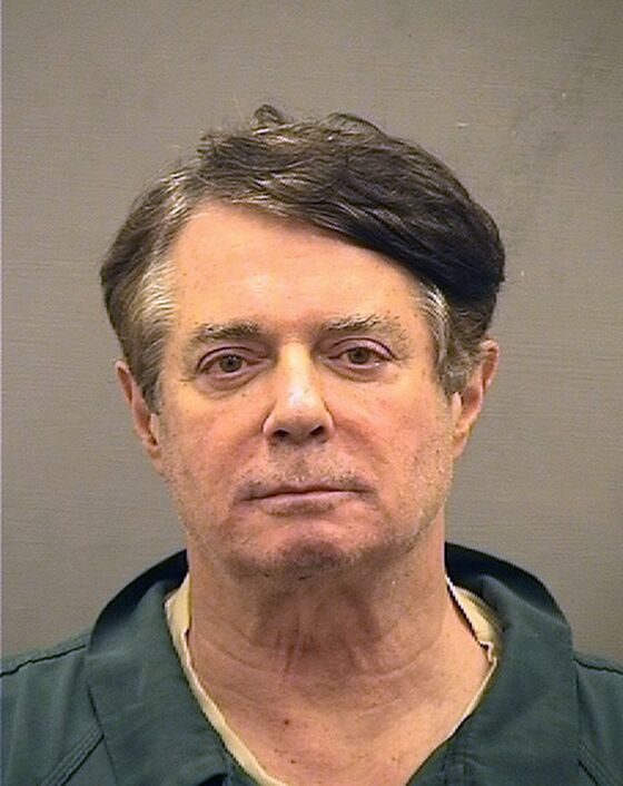 Manafort Pleads Guilty, Agrees to Cooperate With Mueller