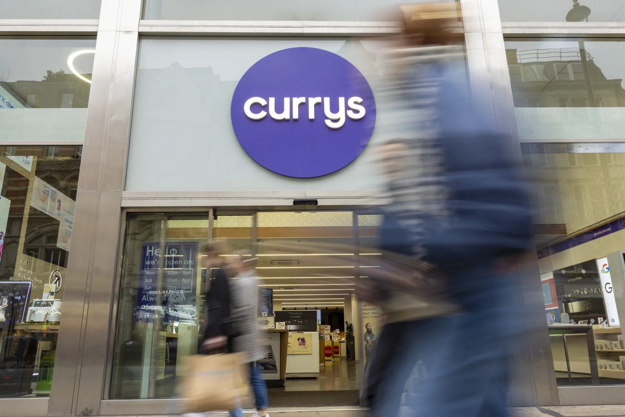 A Currys Plc store on Oxford Street.