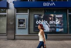 A BBVA bank branch in Barcelona.