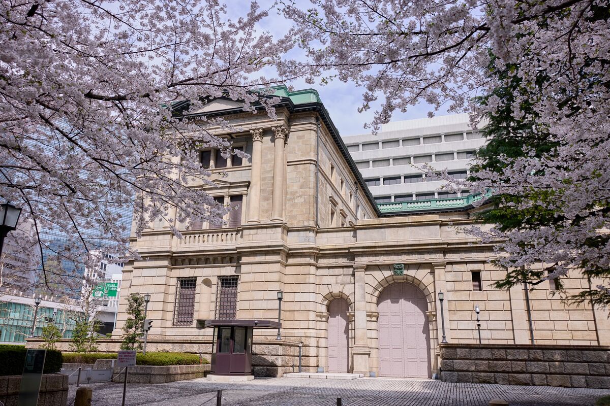 BOJ's Kazuo Ueda Embarks On Second Year As Governor With Next Hike In ...