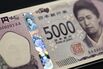 Japan Banknotes