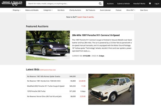 How to Buy a Classic Car Online
