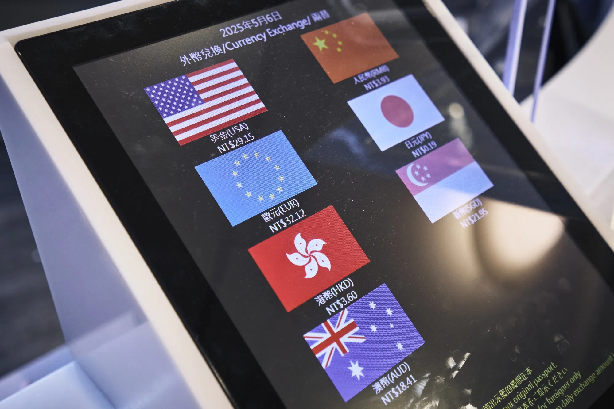 Taiwan Central Bank Warns Exporters Against Currency Speculation - Bloomberg