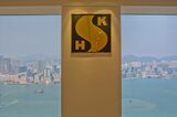 Interview With Sun Hung Kai Properties Deputy Managing Director Victor Lui
