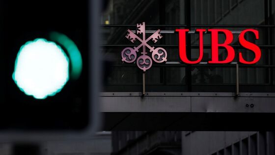 UBS to Hire 20 Managing Directors to Boost Investment Bank