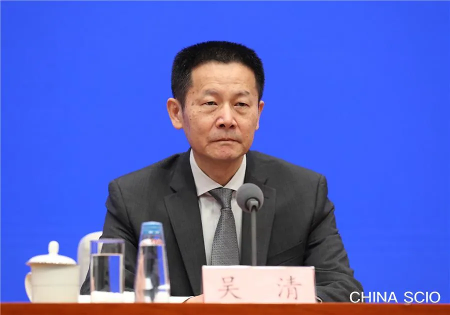 Wu Qing