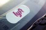 relates to リフト、18日にも20億ドルのIPO計画の詳細開示か