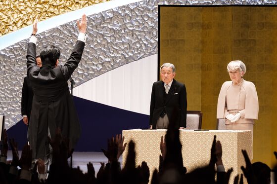 Japan's Emperor Akihito Steps Down: A Life in Pictures