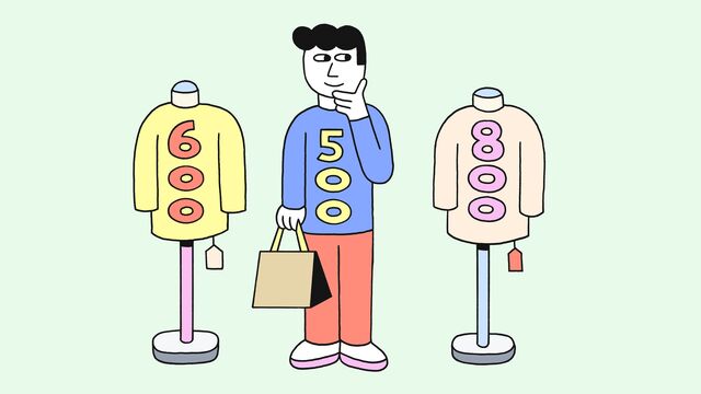 Illustration showing a credit consumer