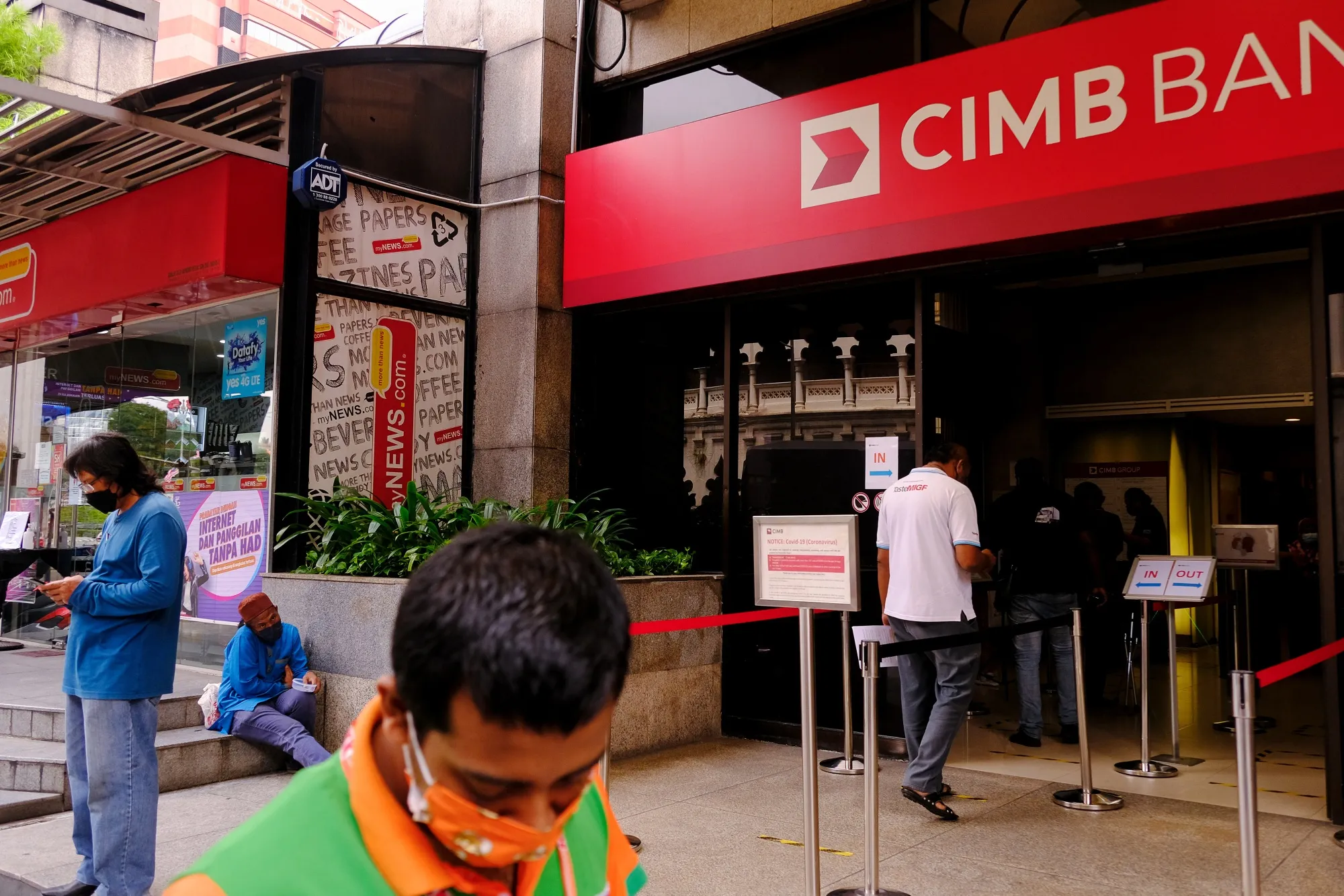 A CIMB bank branch in Kuala Lumpur, Malaysia.
