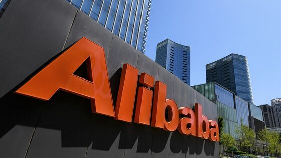 China Tightens Rules on Foreign IPOs in New Blow to Tech Firms