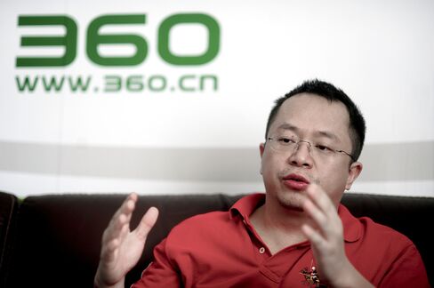 Hongyi Zhou