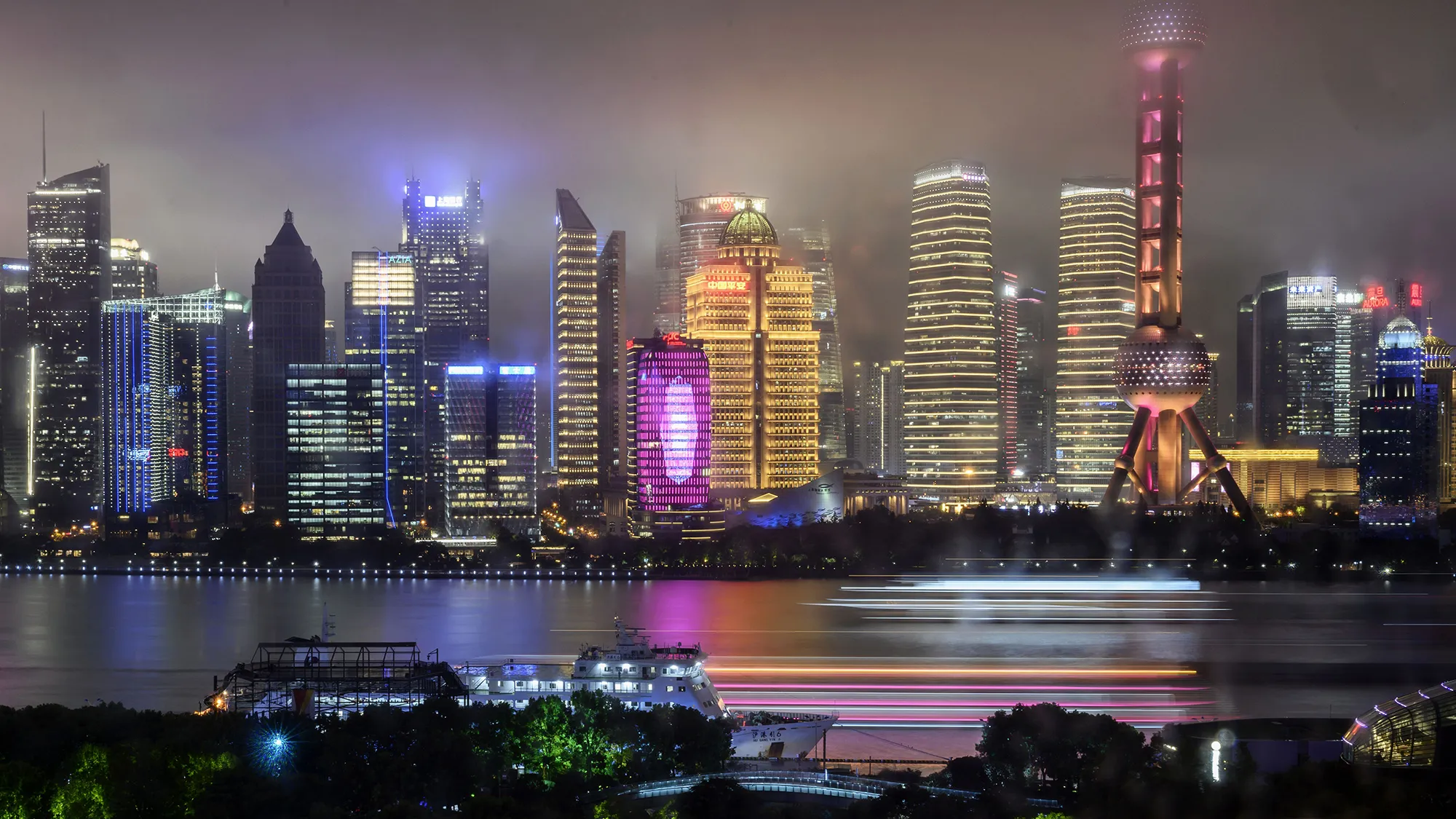 SHANGHAI GETTY sub