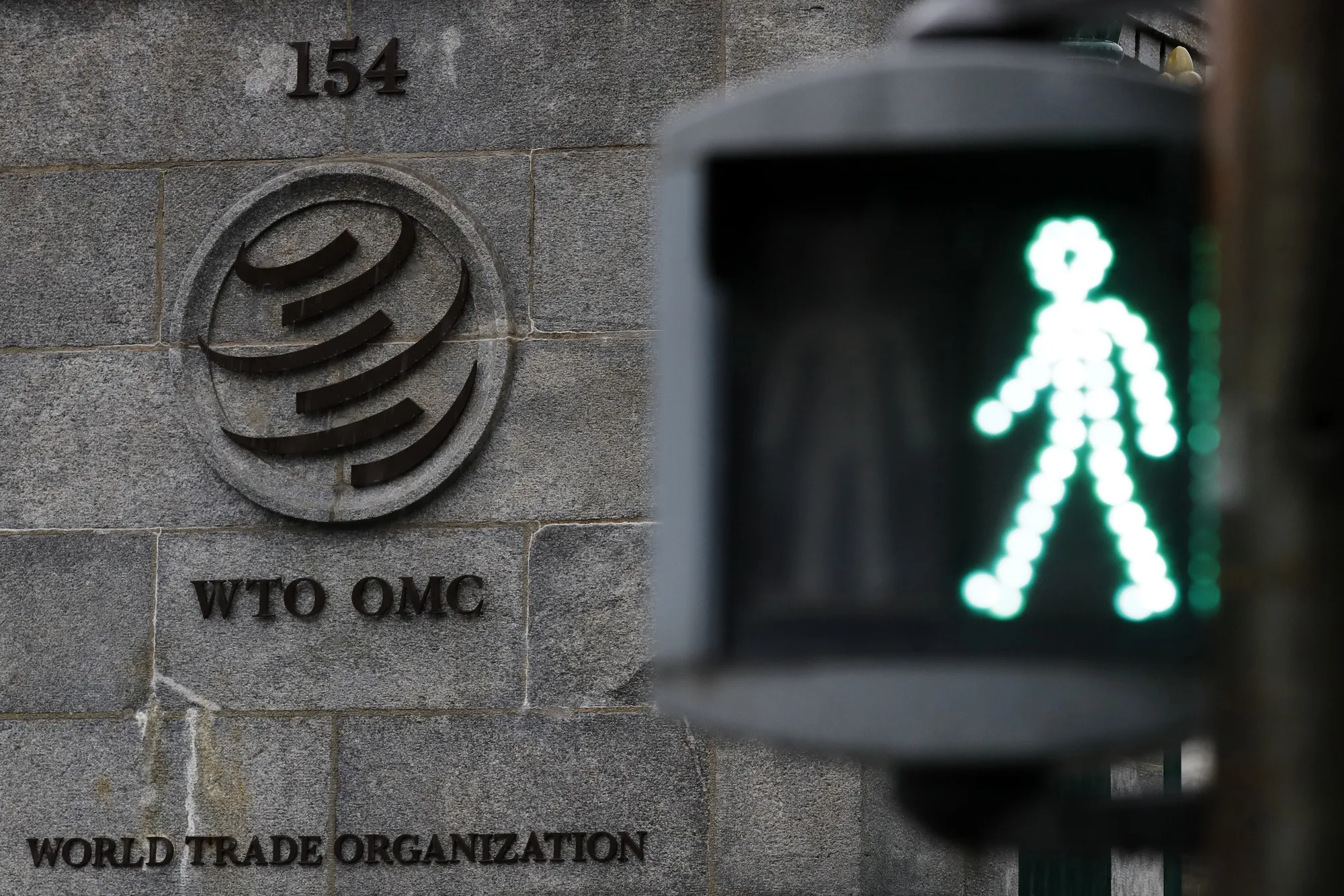 The World Trade Organization headquarters in Geneva, Switzerland.