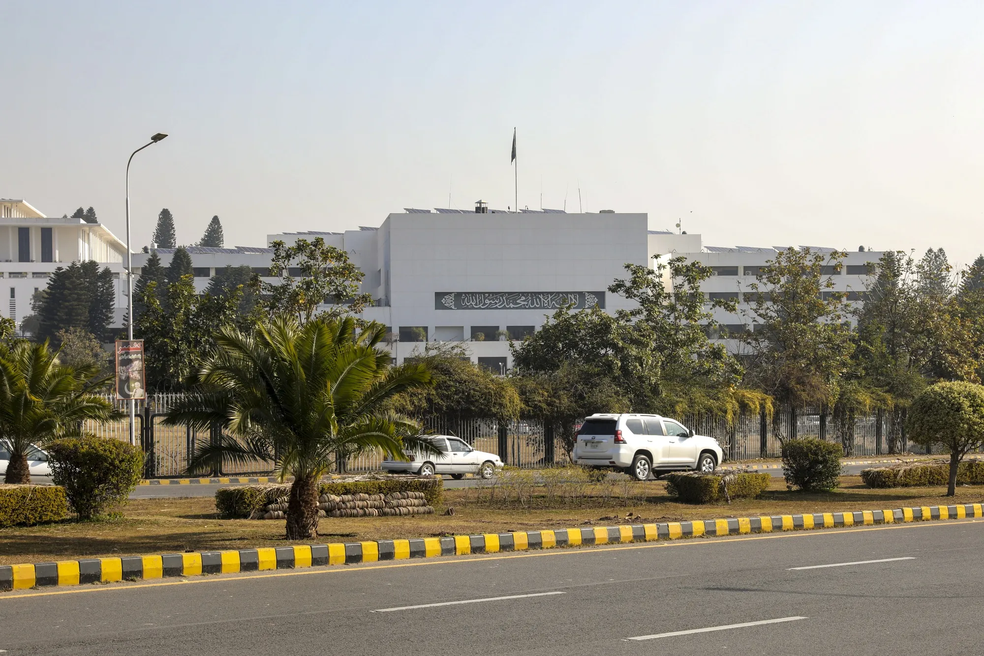 The Parliament building in Islamabad, Pakistan.