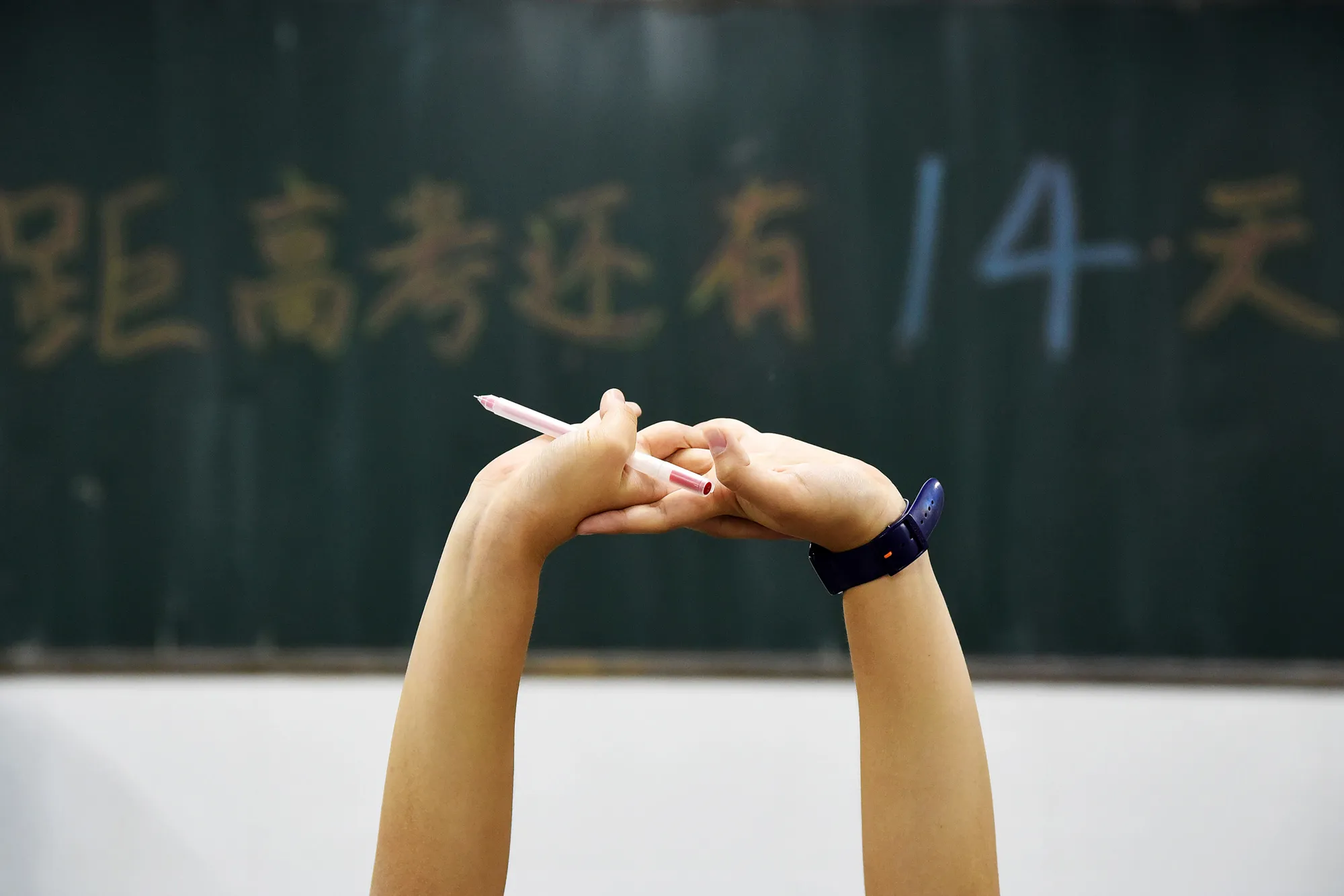 CHINA-EDUCATION-EXAM