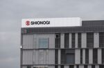 Shionogi’s pharmaceutical research center in Toyoanaka, Japan.