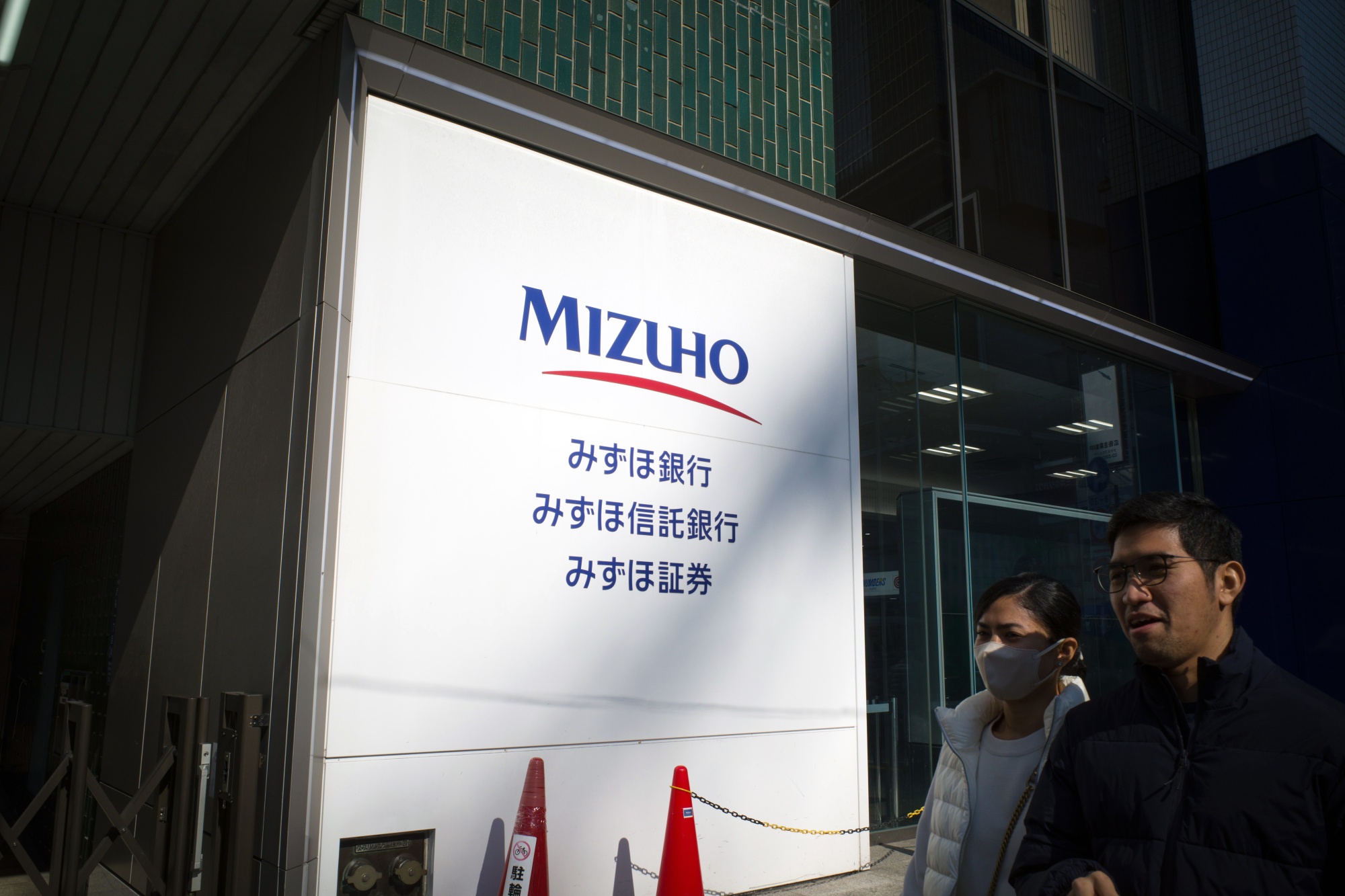 8316:Tokyo 株価 - 三井住友ﾌｨﾅﾝｼｬﾙｸﾞﾙｰﾌﾟ - Bloomberg Markets