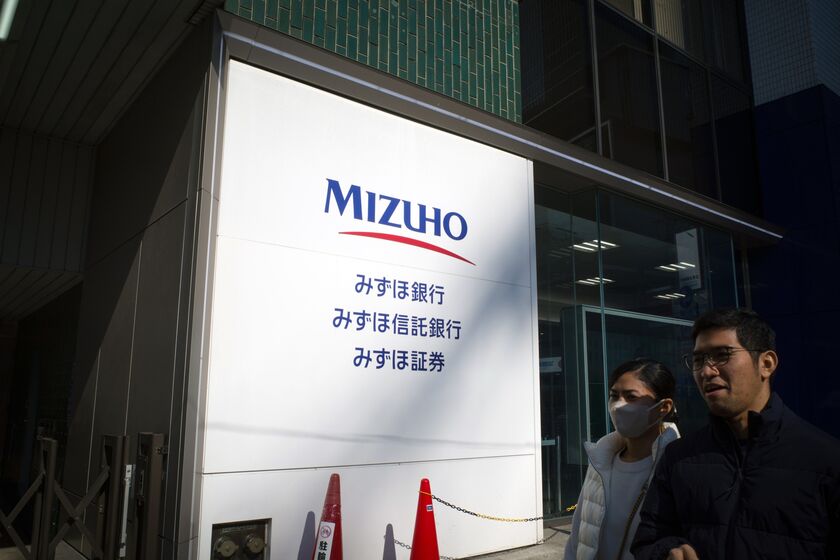 Japanese Mega Banks Ahead of Earnings Figures