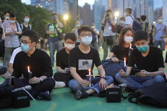 Hong Kong Charges Joshua Wong, Activists Over Tiananmen Vigil